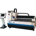 Ukuran mesin pemotong laser mesin 25m / min sheet nyimpen kanthi sistem jalur cahya
