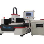 mesin laser logam logam profilustustal, mesin nglereni laser kanggo aluminium