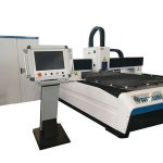 mesin nglereni laser industri lengkap sing ditutupi kacepetan 10m / min kacepetan