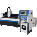mesin pemotong laser logam kanthi otomatis, pemotong laser industri kanggo logam