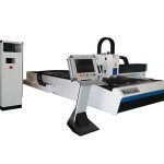mesin nglereni logam laser crossbeam cahya, mesin nglereni laser kacepetan dhuwur