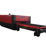 penyejukan banyu pipa mesin laser laser terpadu kanthi sistem kontrol cypcut