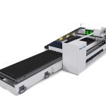 Mesin nglereni laser tabung laser 6000mm fokus kanthi tliti kanthi tliti